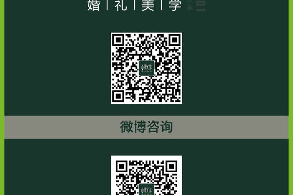 雨你相逢