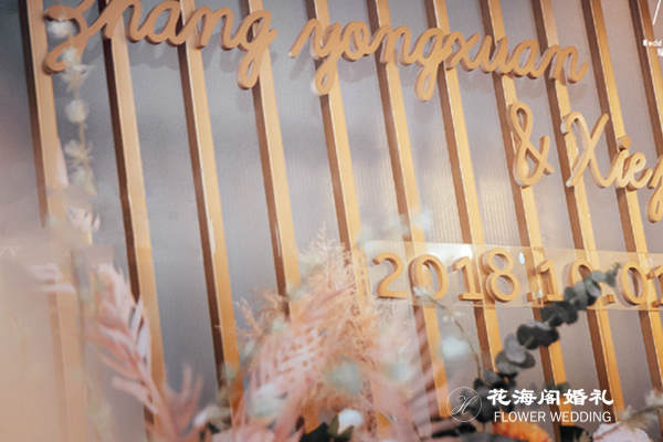 轻奢唯美江东天港含人员