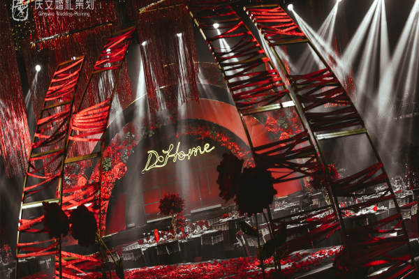D-HOME