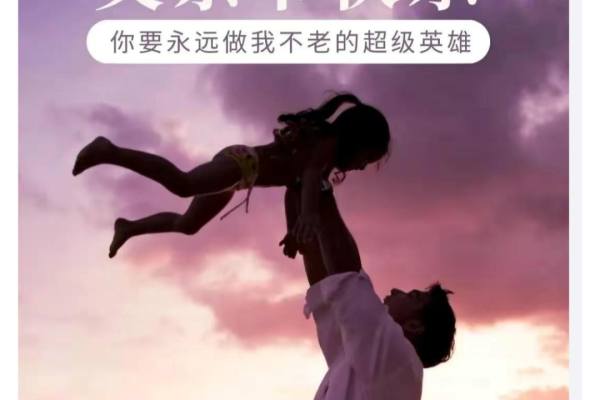 感谢您❤️您做我清淡岁月里最眼耀‬的星辰✨