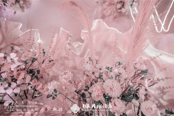 瑞拉婚礼定制（南苑环球）