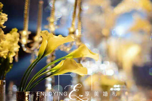 晚宴
