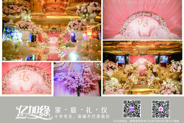 梦想的温馨