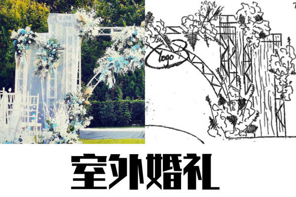 【8楼囍铺】9899元套系