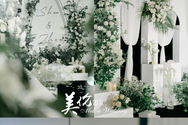 简约大气的韩式婚礼+宴会式T台
