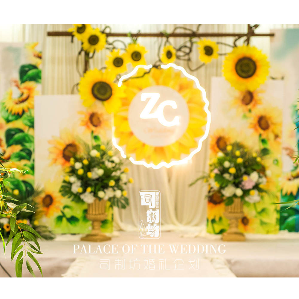 司制坊婚纱婚礼定制
