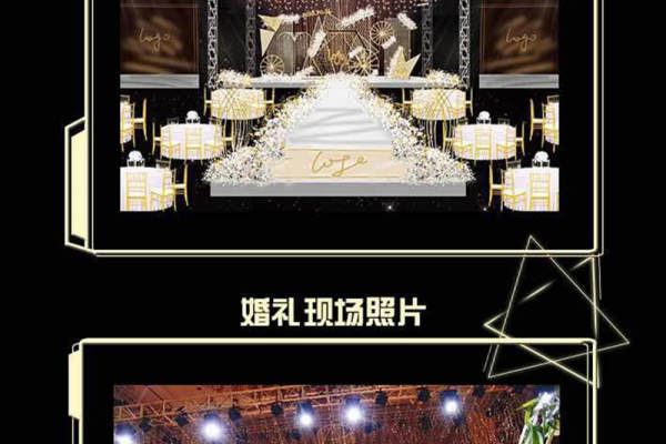 匠心精神，源于千万场顾客的满意