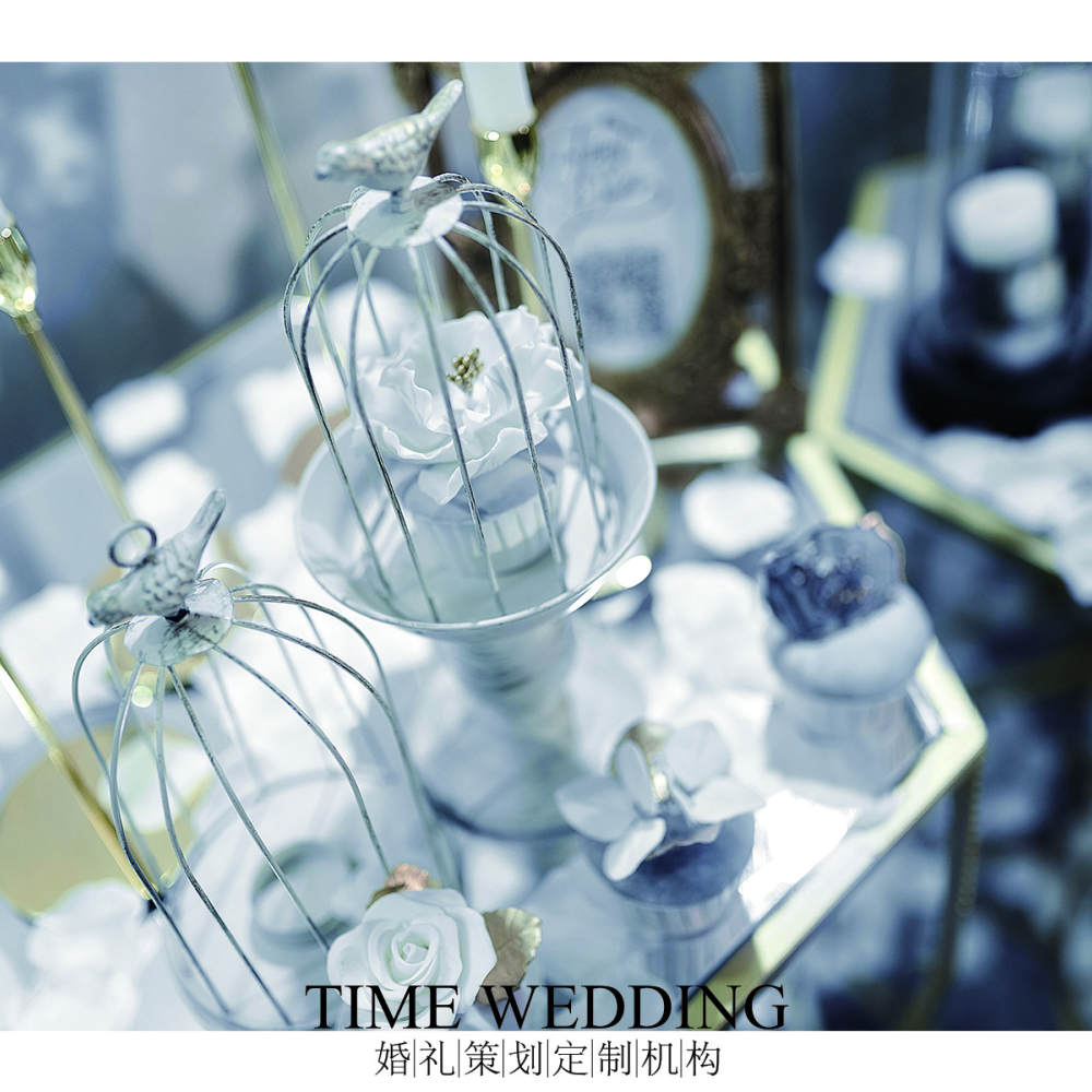 Time婚礼策划