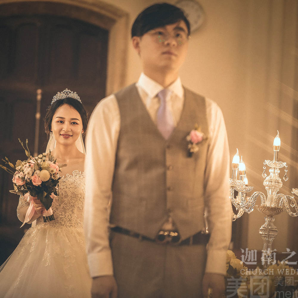 迦南之约济南教堂婚礼