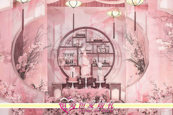 樱花树下