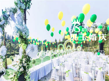 【温江贝玉】23788元套系