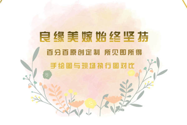 繁星如你