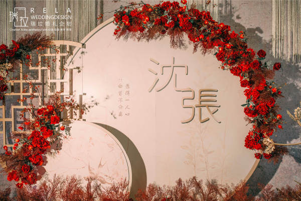 瑞拉婚礼定制--梅龙镇婚礼