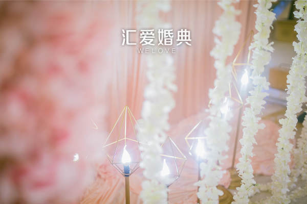 木质森系小清新婚礼
