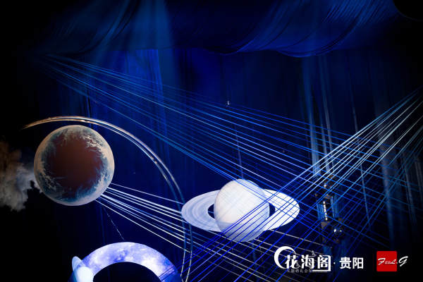 爱の星空