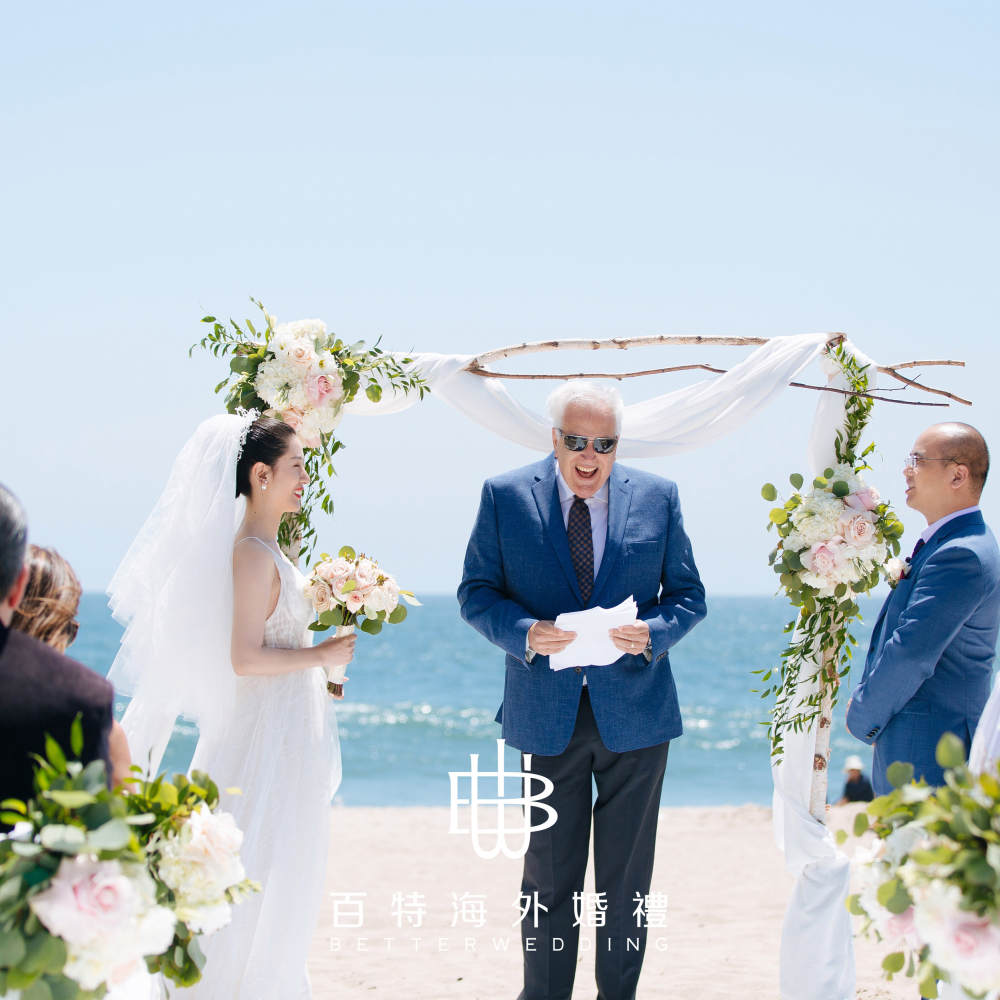 百特婚礼