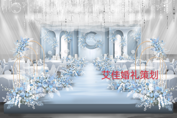 蓝色系婚礼设计图