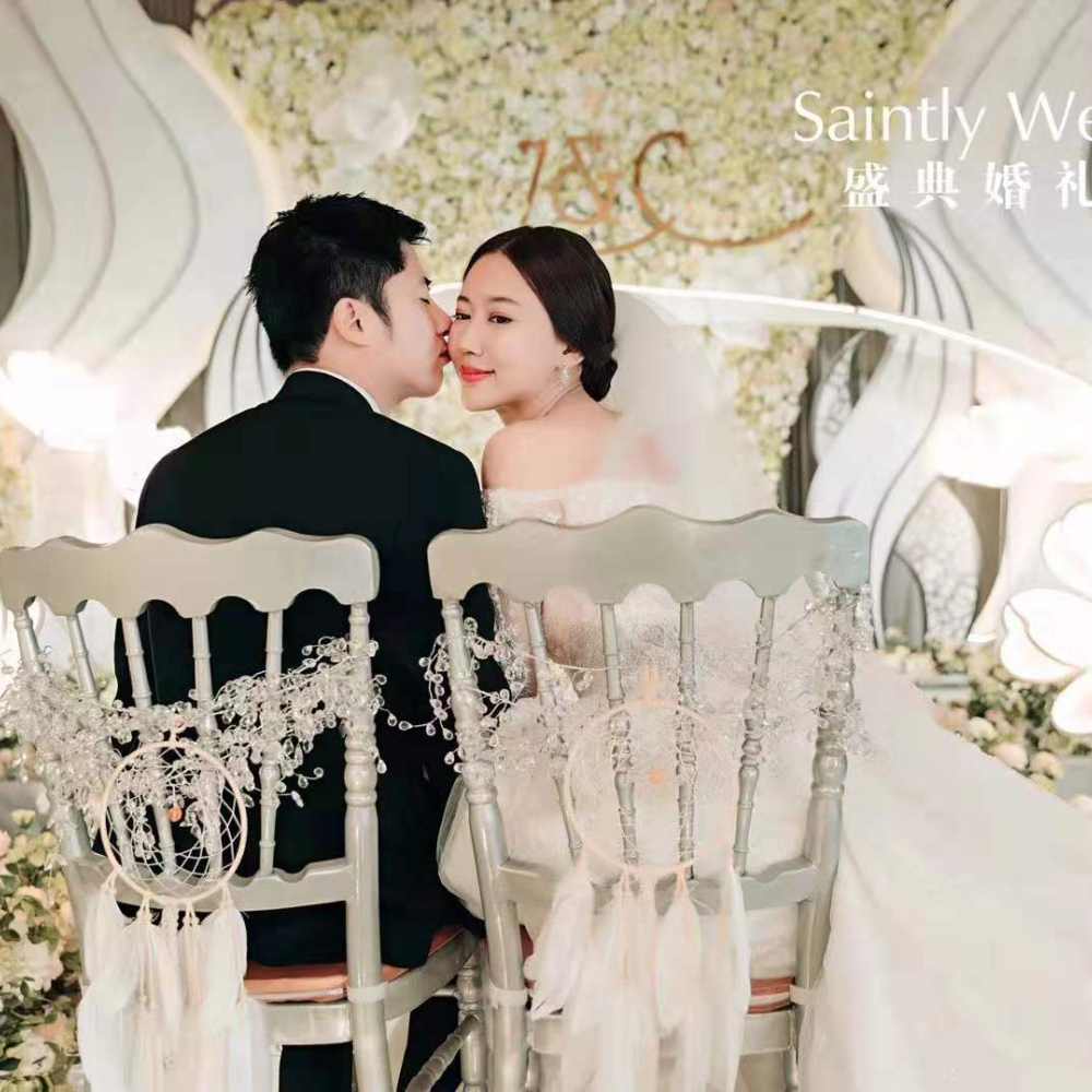 盛典婚礼定制