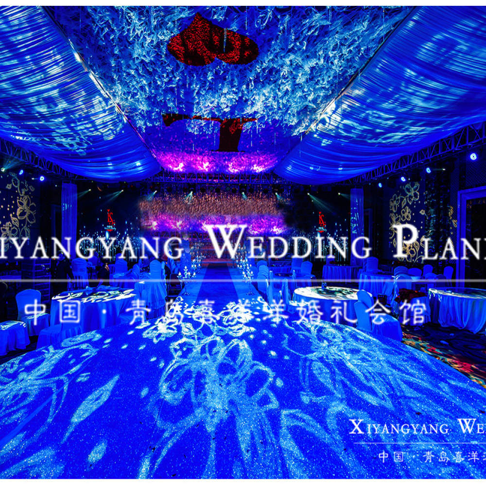喜洋洋婚礼