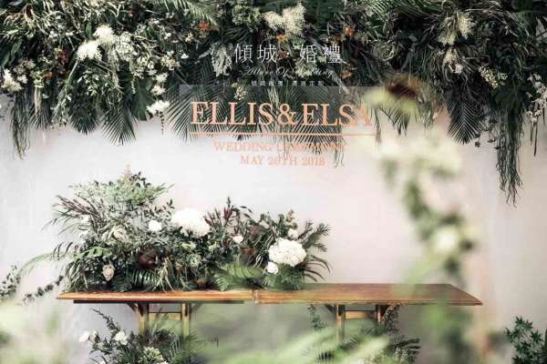 【倾城Allure_Wedding】85787元套系