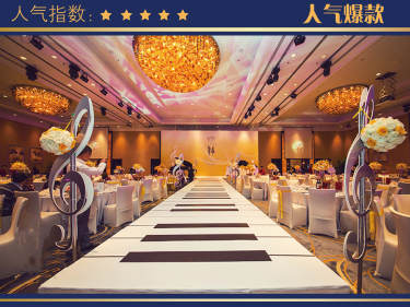 【绚丽】29899元套系