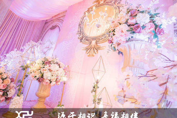 和樱