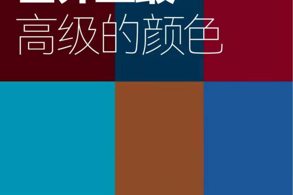 婚礼高不高级，配色是首先重要的，分享一组高级感婚礼配色，给不