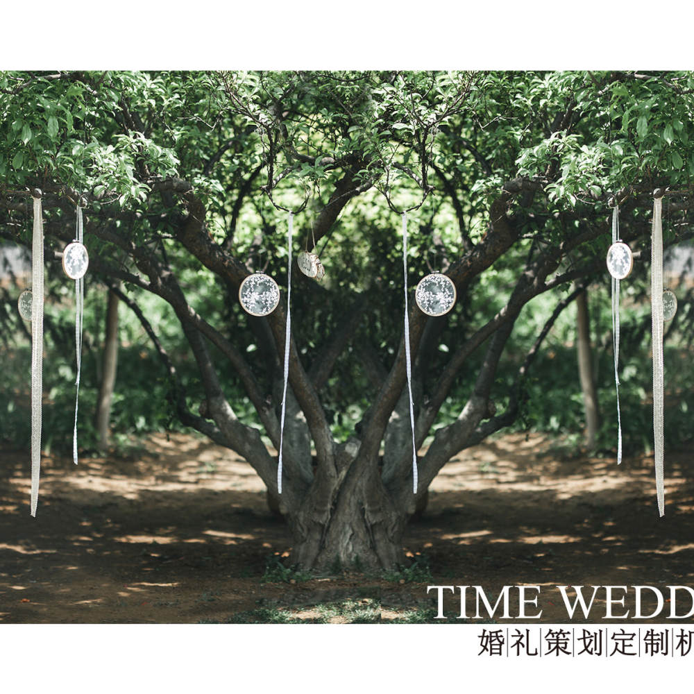 Time婚礼策划