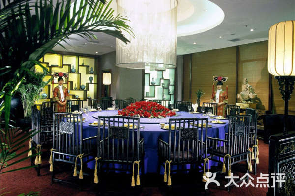首体店宴会厅
