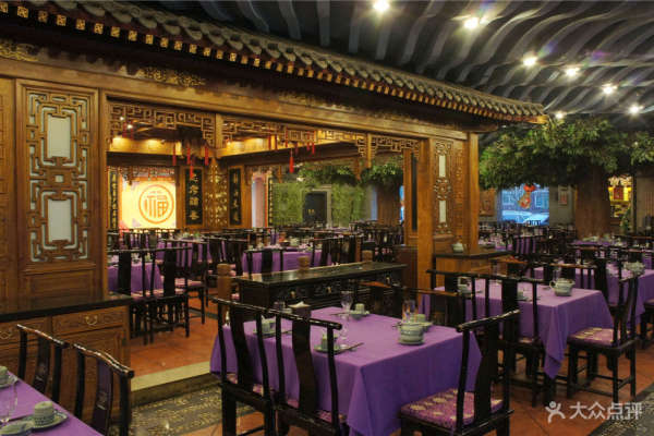 亚运村店宴会厅