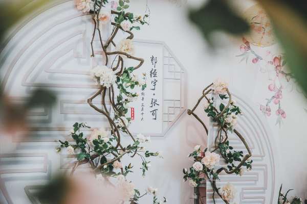 新中式