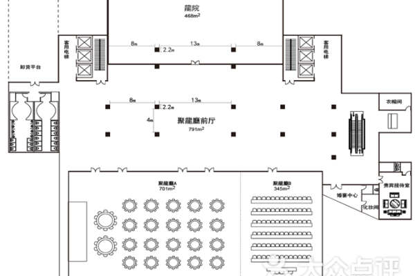 聚龙厅宴会厅