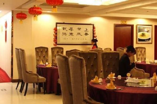 永结同心