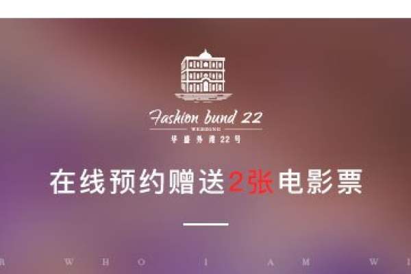 一米阳光厅