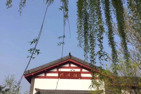 临街户外