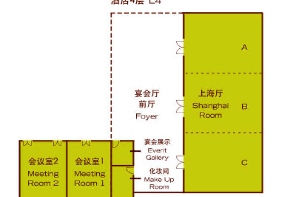 上海厅
