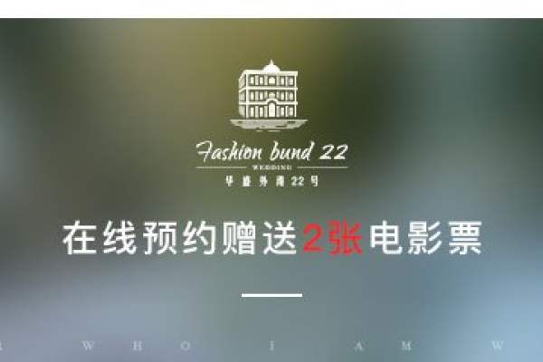 湖光山色厅