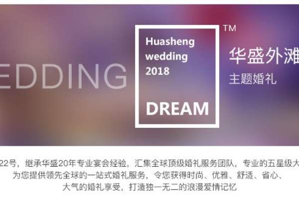 一米阳光厅