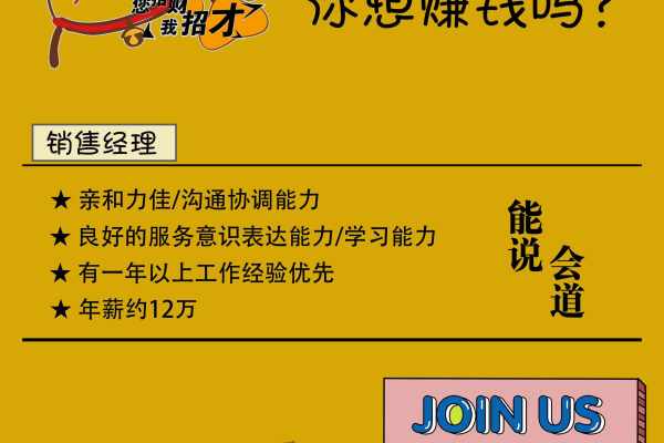 瑞庭婚礼文化产业集团