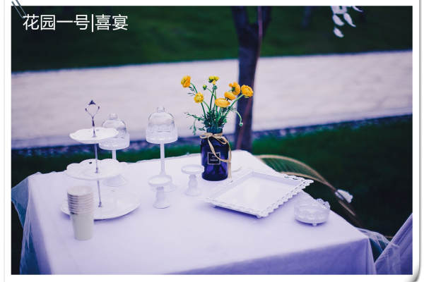 花园环境【室外】