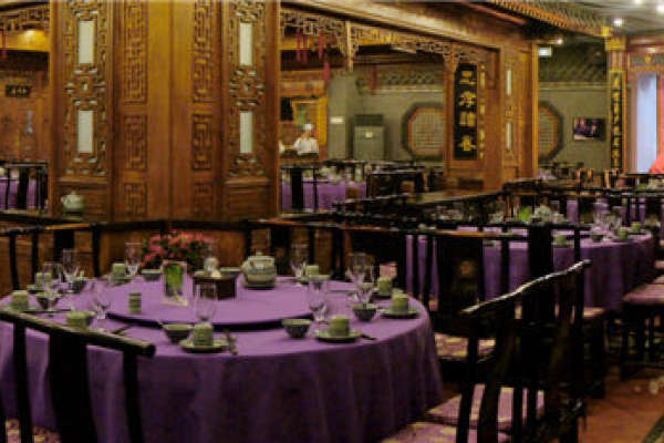 亚运村店宴会厅