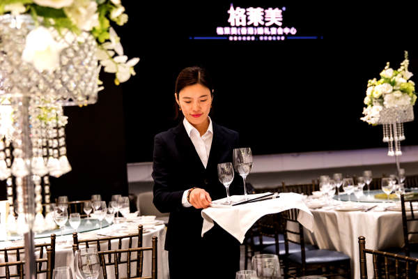 维也纳厅