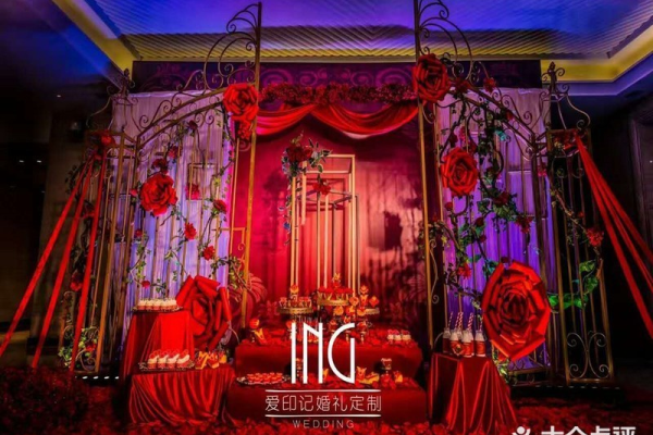 宴会厅3