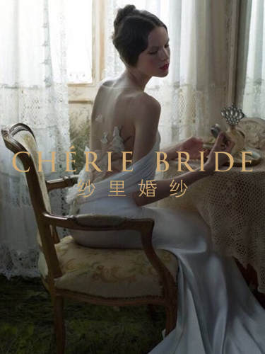 【CHÉRIEBRIDE纱里】3980元套系