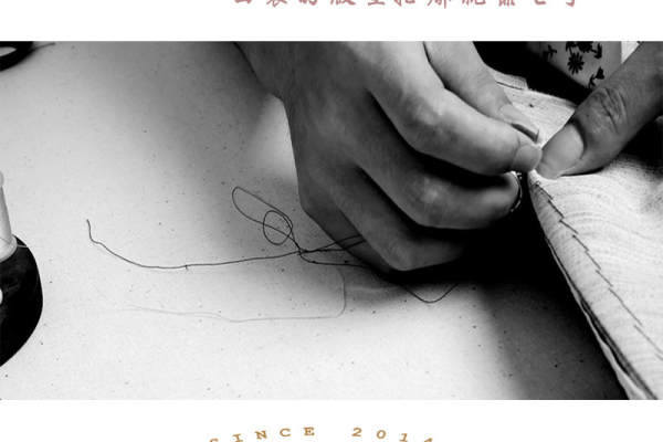 【萨唯尔】3680元套系