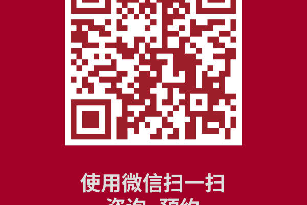 【裔梵】2880元套系