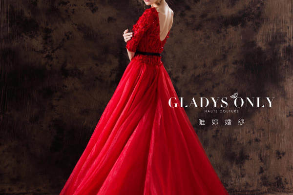 【GLADYSONLY奢品】888888元套系