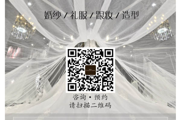【QueenShine师臻品汇】4999元套系