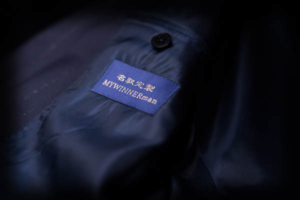 【MYWINNERman名驭】13800元套系