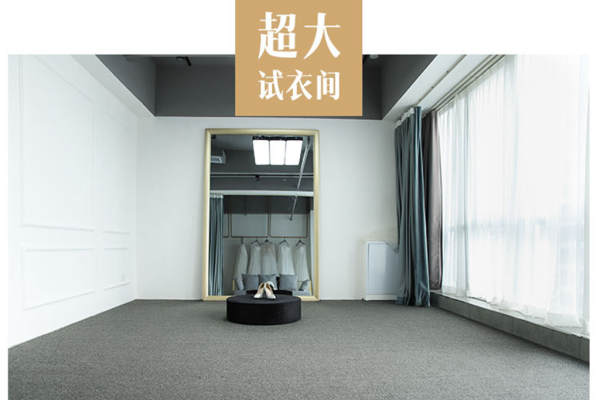 【帝安娜】4999元套系